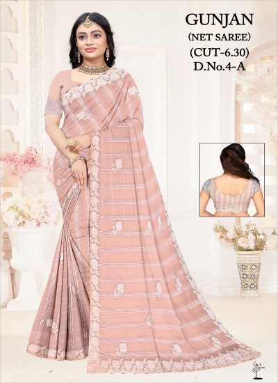 Net Sarees at Lowest Wholesale Prices Ever | Ajmera Fashion Limited  Manufacturers, Suppliers, Exporters in Jaisalmer